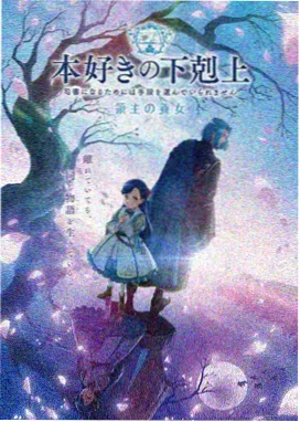 春兰盆栽的叶片与花苞形态记录图