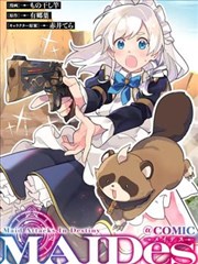 芦头基部三种异常状态的对比检查记录图